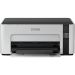 Imprimanta A4 inkjet monocrom - Epson EcoTank M1120