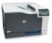 Imprimanta A3 laser color - HP LJ CP5225