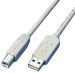 Cablu USB 2.0 mufa A-B - 4,5 m